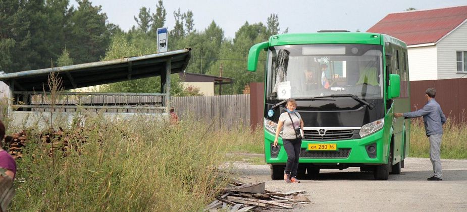Власти Серова покупают два городских автобуса