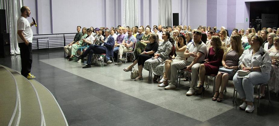 О соцсетях, искусственном интеллекте и развитии бизнеса. В Серове прошел форум для самозанятых