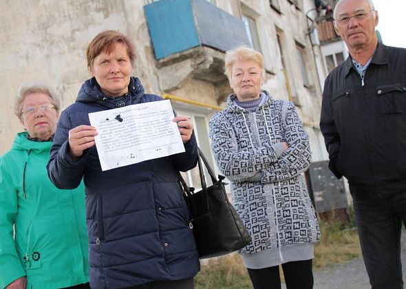 В Серове оставили без отопления “Фекальное общежитие” по Белореченской 