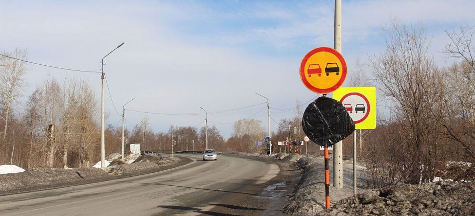 Ремонт моста на въезде в Серов начнется 19 марта. Временно меняется схема движения