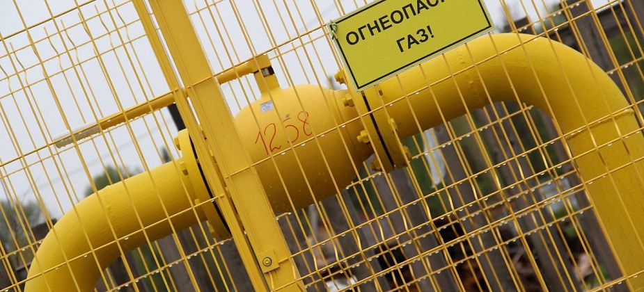 Прокуратура рассказала о новых правилах ограничения подачи (поставки) газа юрлицам 