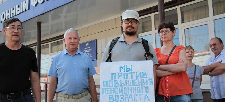 Серовский активист Сергей Гудзь собирается на новый пикет против пенсионной реформы