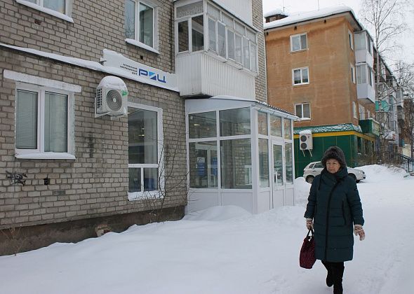 В Серове открылся офис компании, которая принимает деньги за вывоз мусора