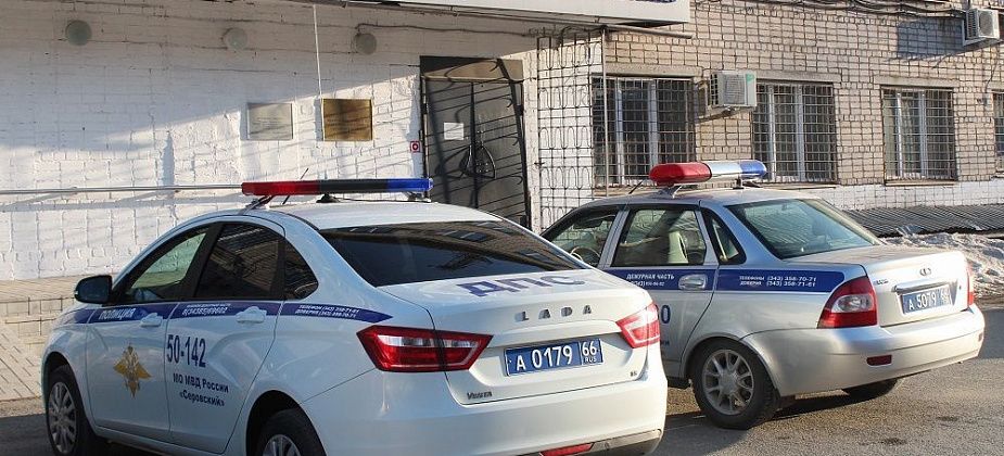 Серовчанина будут судить за мошенничество. Он обманул пожилого собутыльника и знакомого инвалида