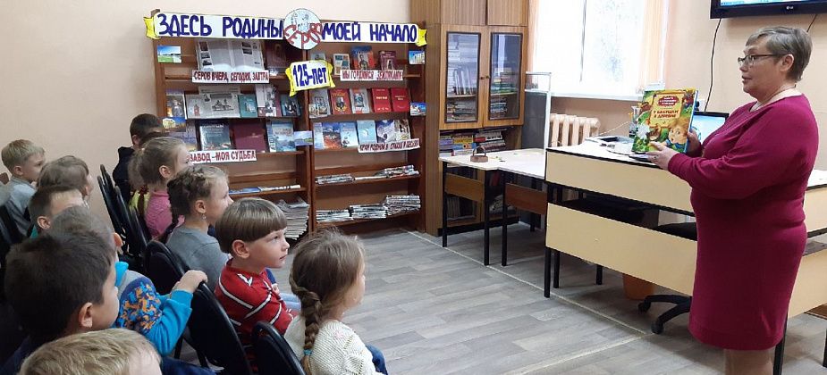 В Серове детсадовцы по скайпу пообщались с писателем