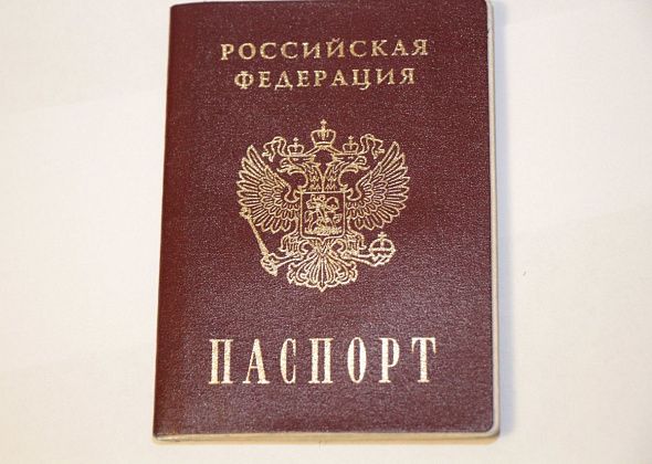Отдел по вопросам миграции полиции Серова напоминает о сроках замены паспорта и его хранении