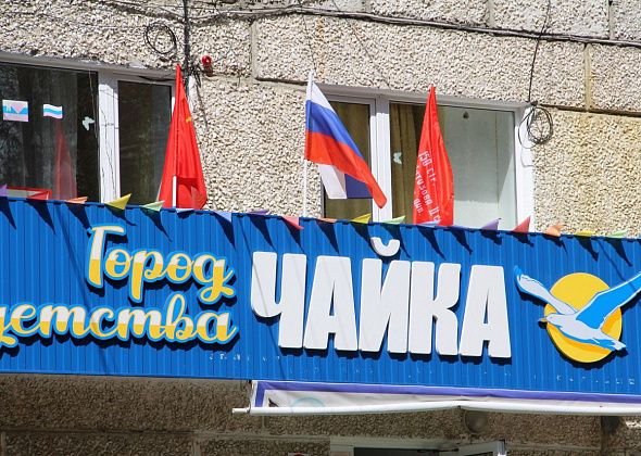 Завтра в Серове пройдет ярмарка вакансий центра «Чайка»