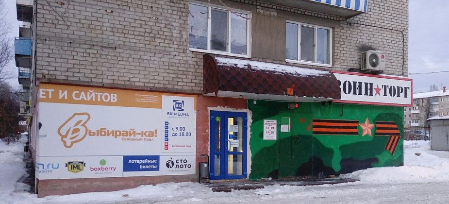 Теперь вы точно все успеете: редакция меняет график работы