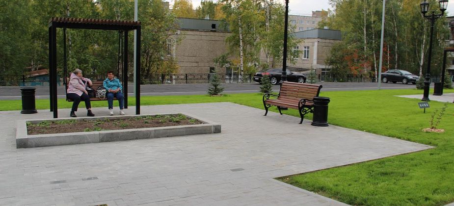 УКС Серова ищет подрядчиков для уборки общественных территорий и зон отдыха
