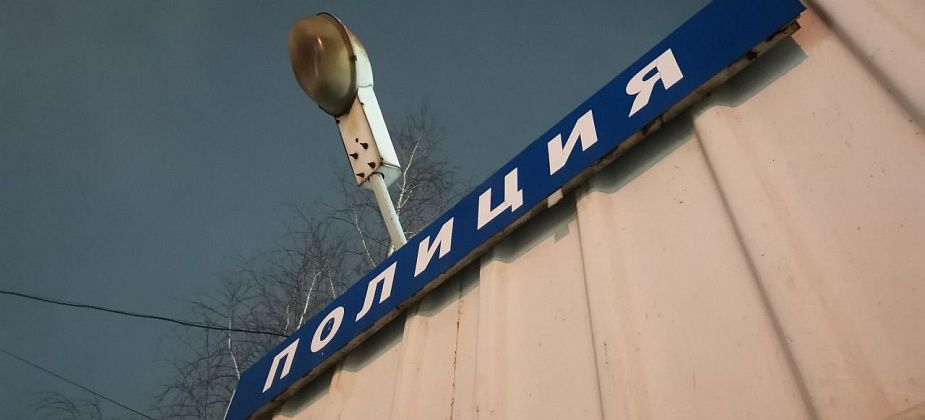 Желание продажной любви обернулось для гостя Серова обманом и потерей 22 тысяч
