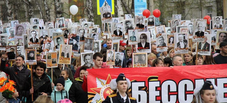 9 мая в Серове пройдут эстафета, концерт и шествие “Бессмертного полка”. Запланирован фейерверк