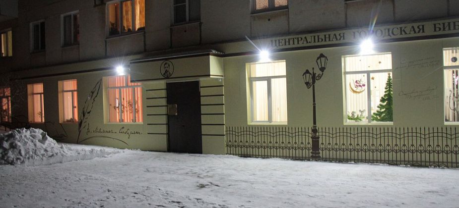 Серовчан зовут на «Вечера на хуторе близ Диканьки»