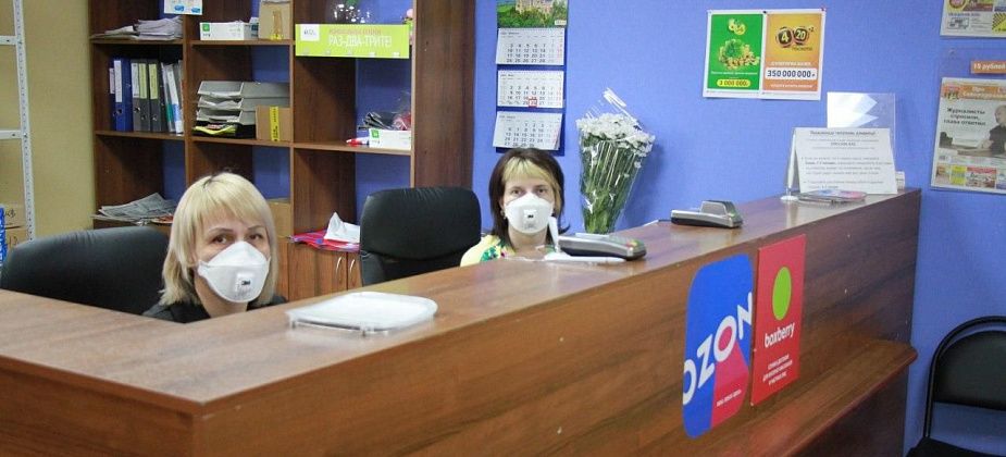Все закрывается - "Глобус" работает
