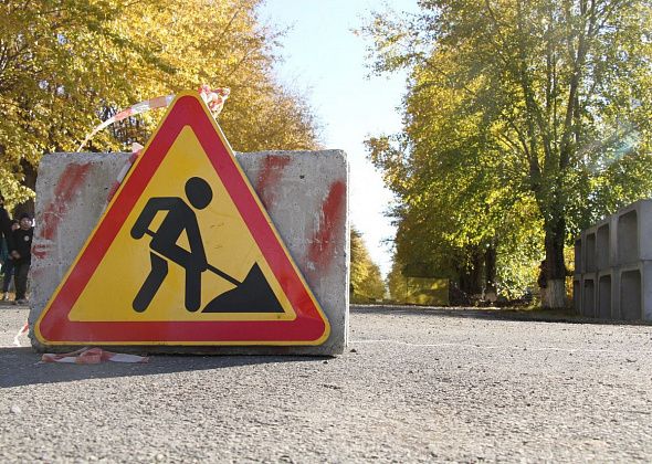 В Серове на два дня перекроют проезд по одному из перекрестков