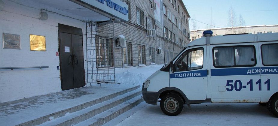 Серовчанка хотела заняться инвестициями, но попалась «на удочку» мошенников и лишилась 1,7 миллиона рублей