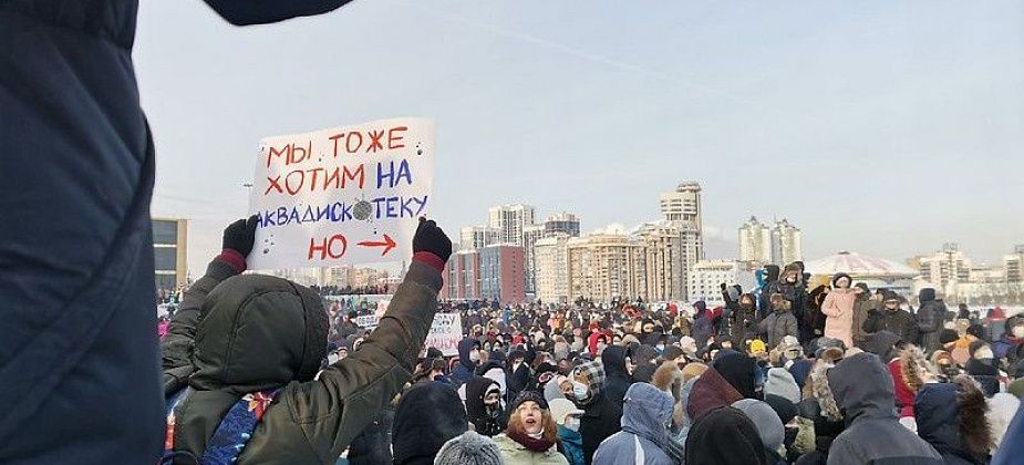 Правозащитники сообщили более чем о 3,3 тысячи задержанных во время протестов в России