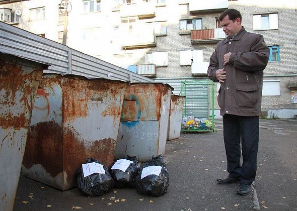 5 тезисов о том, почему общественник судится с РЭК за излишне уплаченные за вывоз мусора деньги