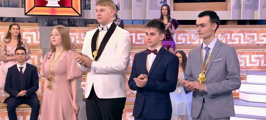 Уральские школьники отличились на телевикторине «Умницы и умники»