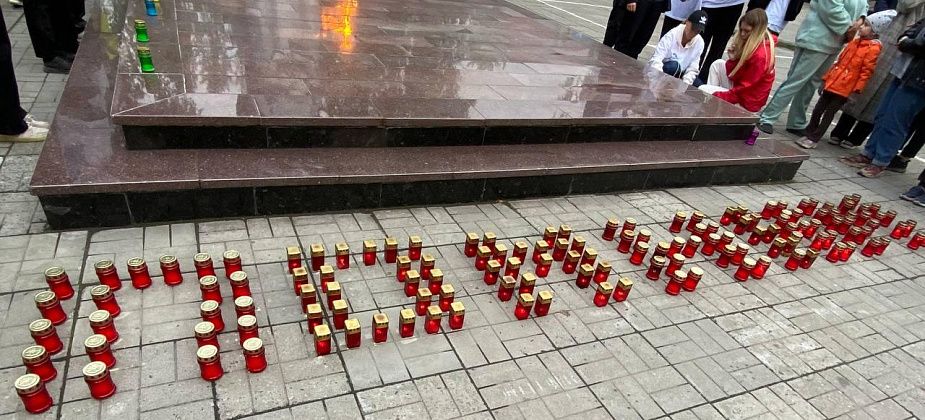 В Серове прошла акция "Свеча памяти"