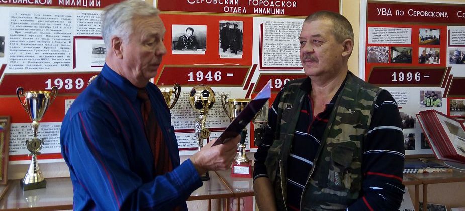 О сельском участковом замолвим мы слово...