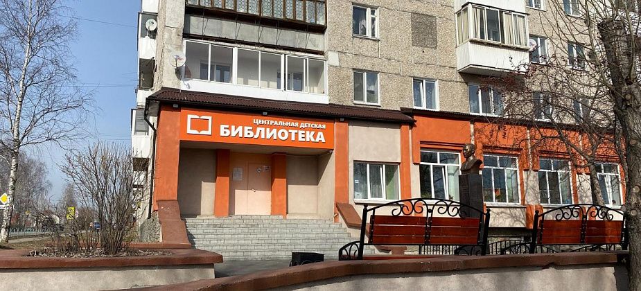 Юные серовчане нарисуют “Портрет му-у-зыкальной Муренки”