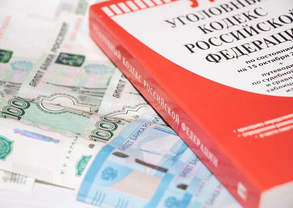 Мошенники выманили у серовчанина 2 миллиона. Чтобы отдать им деньги, он даже ездил в Нижний Тагил