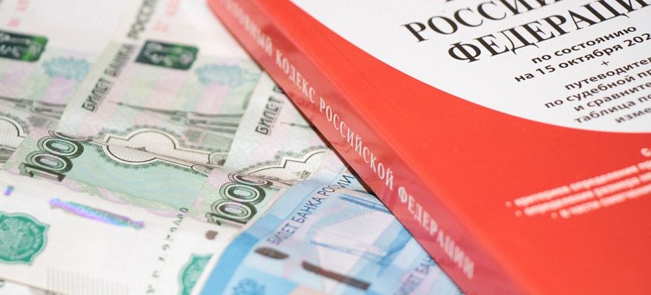 Мошенники выманили у серовчанина 2 миллиона. Чтобы отдать им деньги, он даже ездил в Нижний Тагил