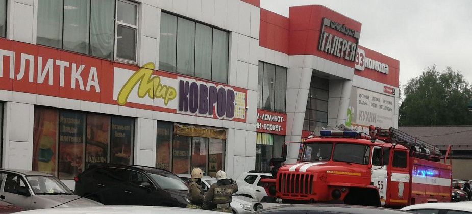 По Серову прошла волна эвакуации. Эвакуировали посетителей и персонал торговых центров и суда