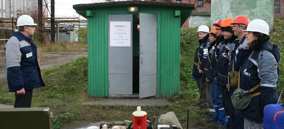 Убежище Серовской ГРЭС - лучшее в области