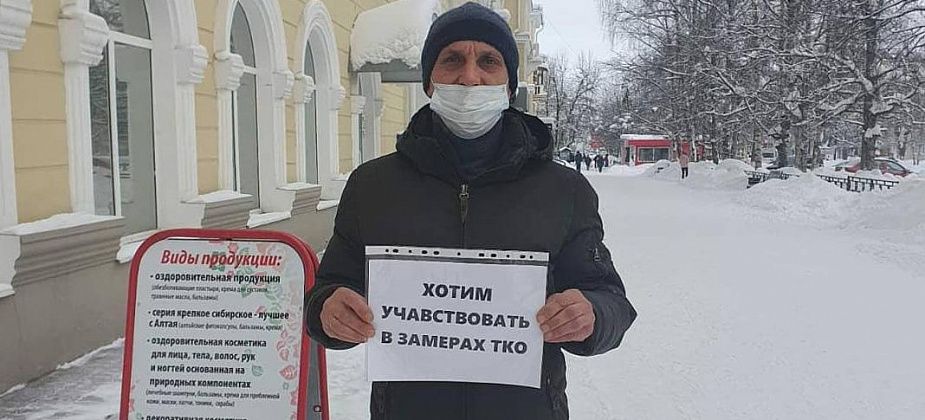 «Нет мусорному грабежу». Серовские коммунисты вышли на одиночные пикеты