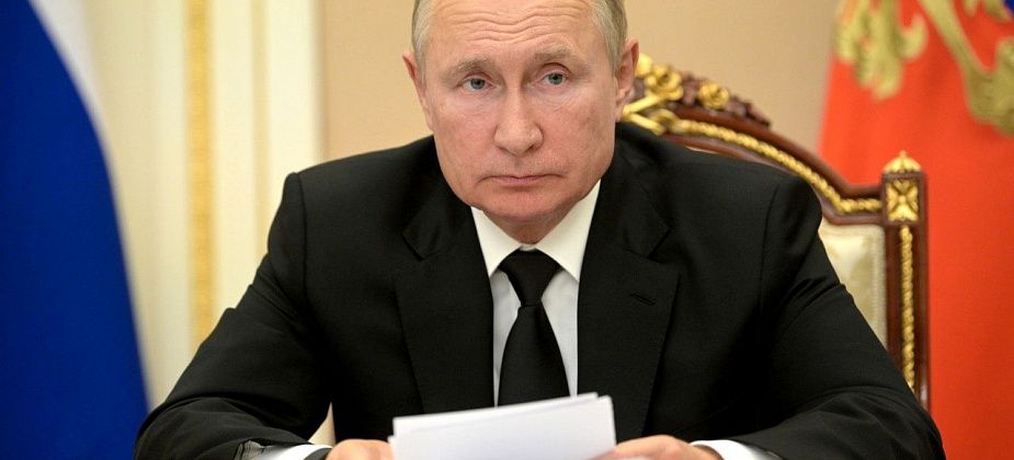 Путин подписал Указ о присвоении звания «Город трудовой доблести». Серова в списке нет