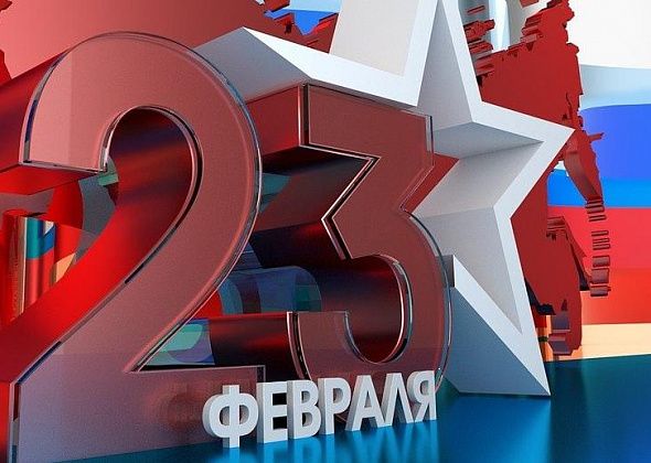 В поселке Красноярка планируют провести военно-патриотическую игру "Защитники Отечества"