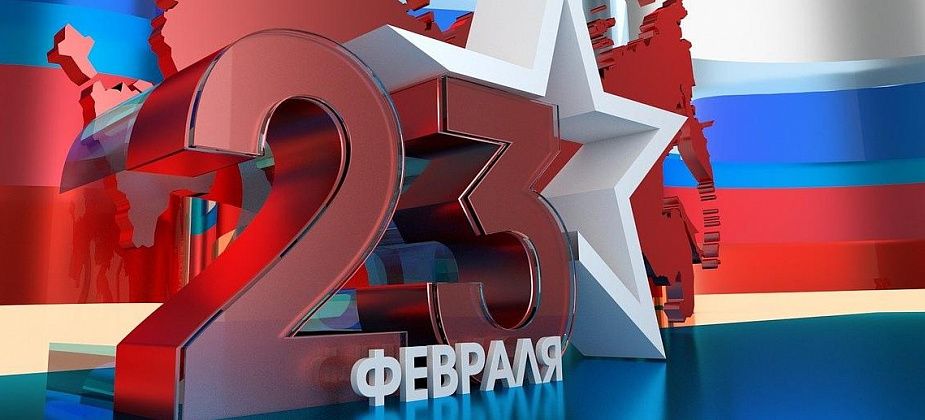 В поселке Красноярка планируют провести военно-патриотическую игру "Защитники Отечества"