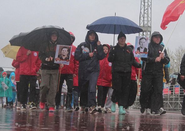 В Серов приедет "Эшелон Победы". "Бессмертный полк" пройдет онлайн. А эстафета – по стадиону