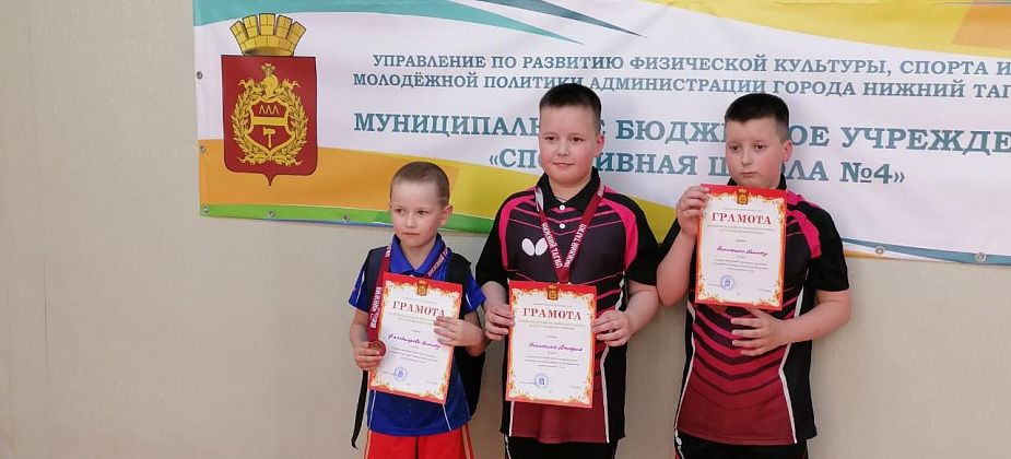 Серовские теннисисты привезли домой золото, серебро и бронзу 