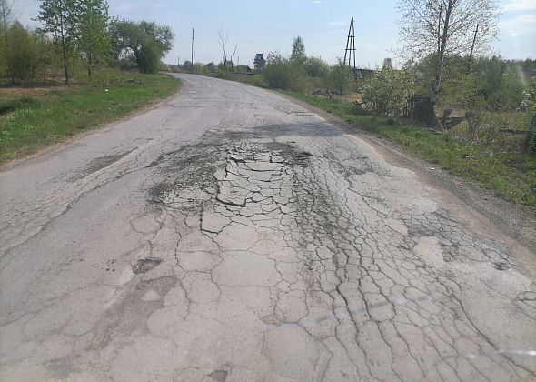 Прикладбищенский участок дороги, ведущей из Серова в Филькино, пришел в негодность