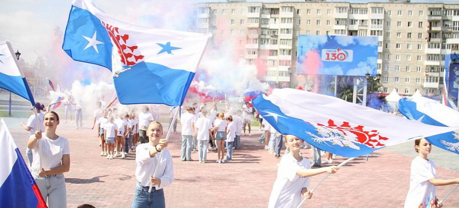 Серовчане отмечают 130-летие города и День металлурга! Live