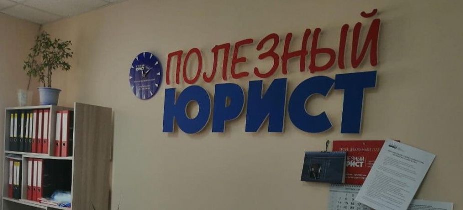 На какие выплаты приставы не могут наложить арест?