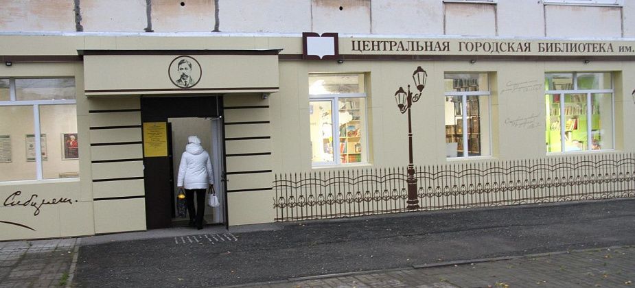 Литературная гостиная приглашает серовчан поговорить про Аркадия Гайдара