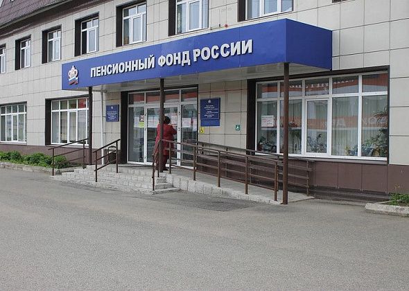 В Серове Пенсионный фонд рассказал, как оформить СНИЛС на ребенка