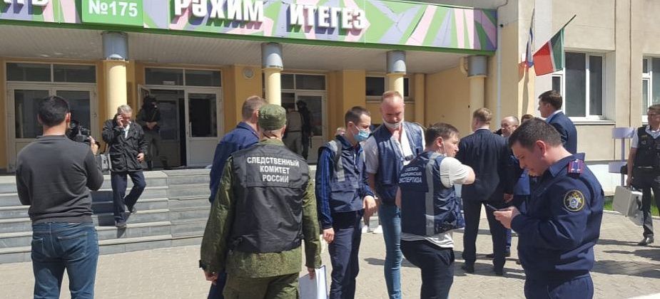 Странная реакция властей на казанскую трагедию