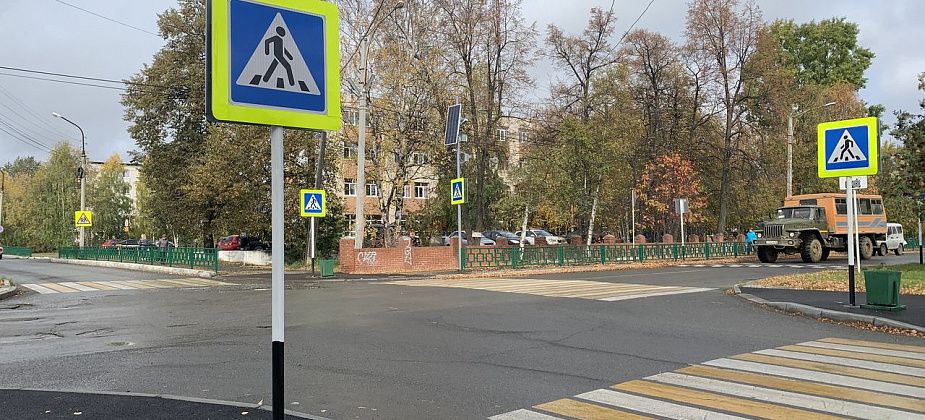 Обустроят более 500 пешеходных переходов вблизи школ и детских садов
