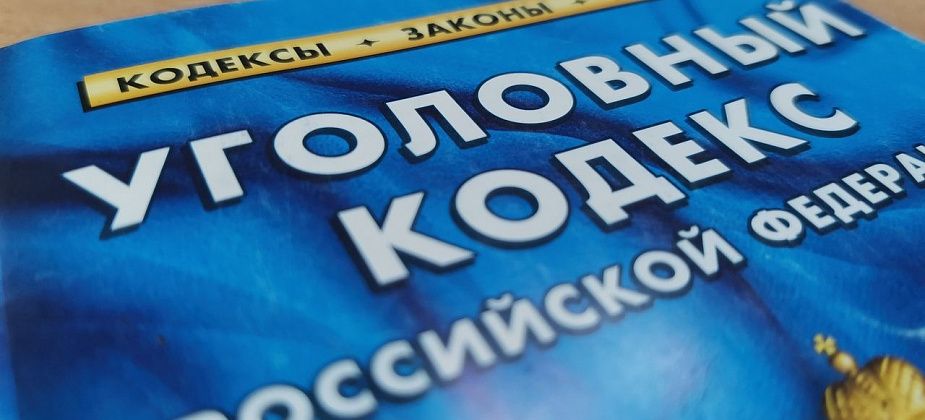 Серовчанин отправится в колонию за применение насилия к сотруднику полиции