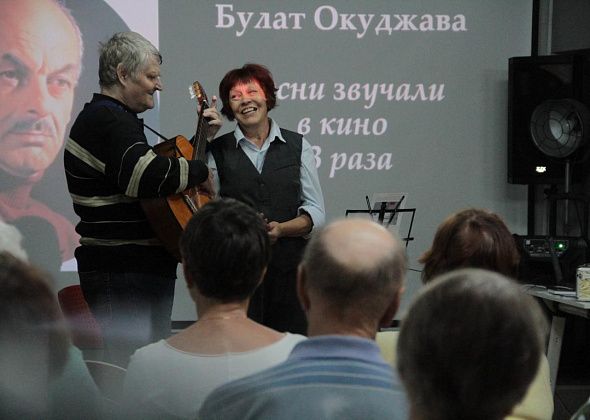 Кино и барды. В библиотеке серовчане слушали музыку из отечественных фильмов