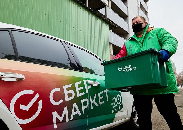 СберМаркет запустил доставку еще в шести городах Свердловской области