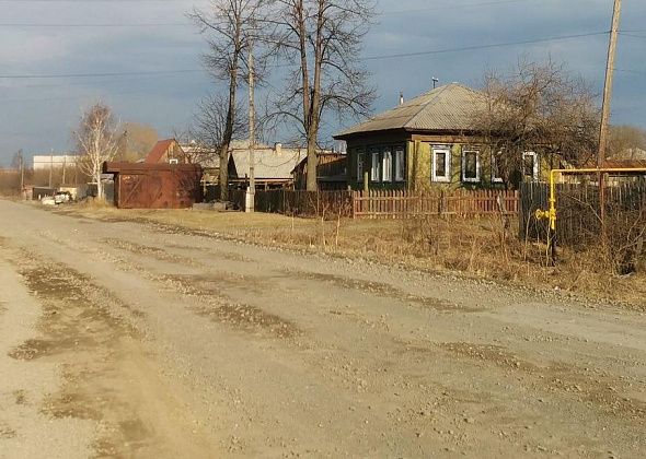 Ремонтом дороги на улице Короленко займется “Стандарт Строй”