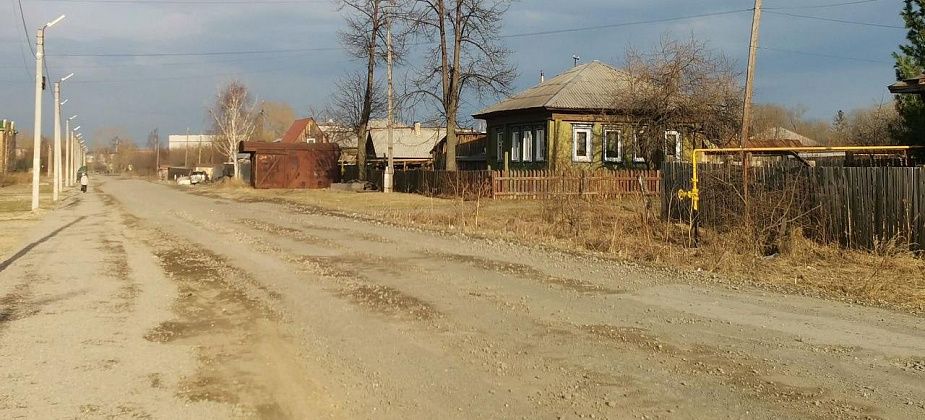 Ремонтом дороги на улице Короленко займется “Стандарт Строй”
