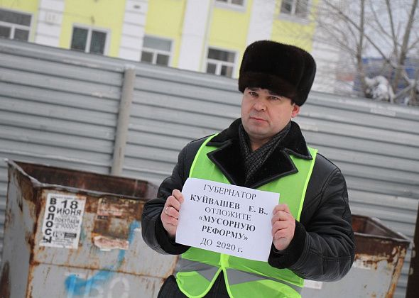 Желтый жилет в Серове. Экс-депутат вышел на пикет против «мусорной реформы»