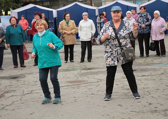 В День пенсионера для серовчан организовали танцевальную ретро-площадку