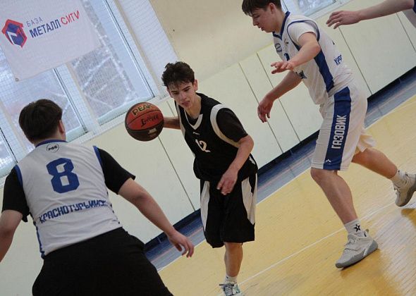 Фотоотчет с игр юношей на окружном этапе чемпионата «КЭС-Баскет» 2026 года в Серове